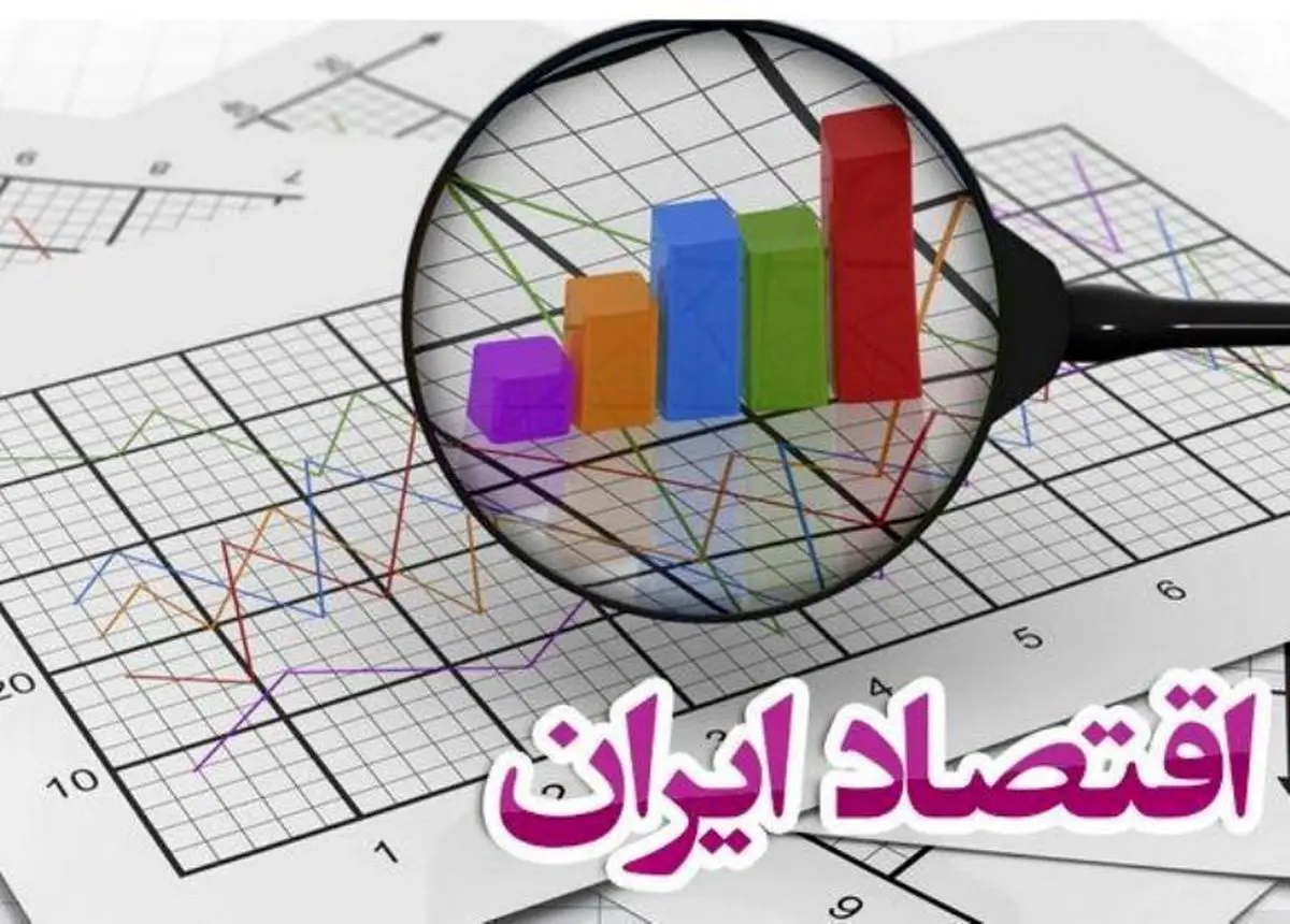 جمعیت ۶٠ میلیون نفری زیر خط فقر درست نیست | کنترل تورم ماهانه زیر 2 درصد