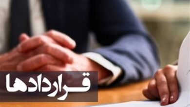 قرارداد موقت کارگران با ۴ سال سابقه کار از بهمن ماه باید دائمی شود