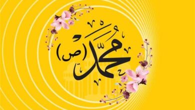 اعلام بسته تخفیفی ایرانسل برای عید مبعث