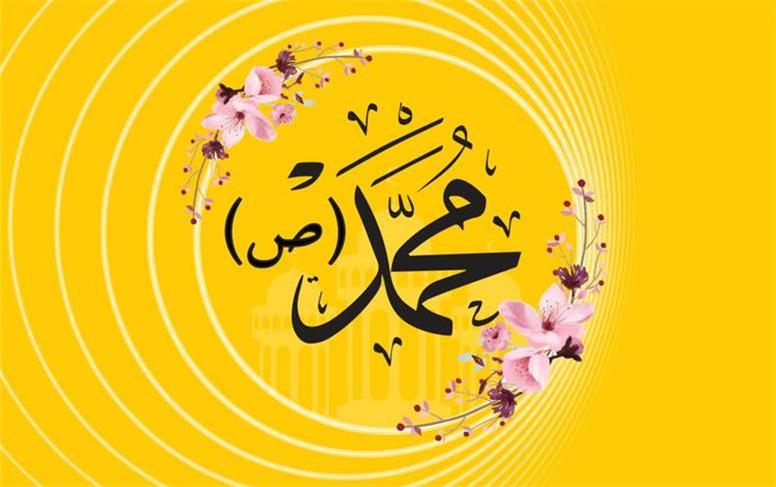اعلام بسته تخفیفی ایرانسل برای عید مبعث