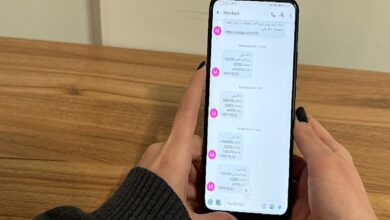 هزینه عجیب پیامک بانکی | چرا رقم کارمزد پیامک بانک‌ها متفاوت است؟