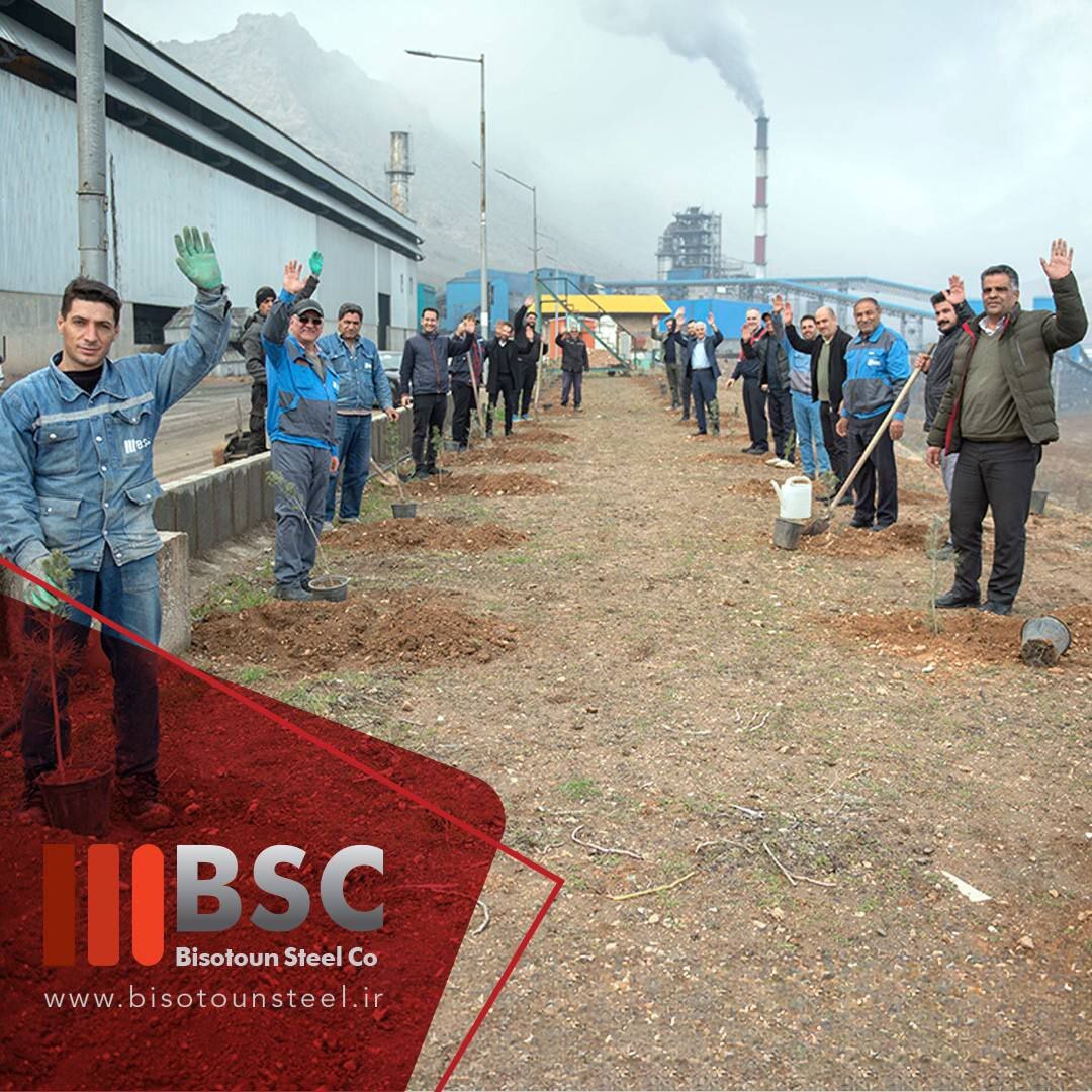 مراسم درختکاری با موضوع 3000000 اصله نهال برای هر کارخانه در شرکت ذوب آهن بیستون برگزار شد.