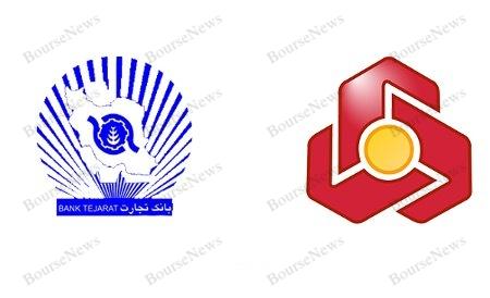 ماجرای مضحک واگذاری سهام پرسپولیس و استقلال/ بیچاره اموال صاحبش ماجرای مضحک واگذاری سهام پرسپولیس و استقلال/ بیچاره اموال صاحبش