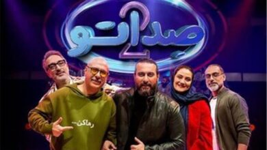 فصل جدید «صداتو» در نخستین روز سال جدید منتشر می‌شود