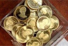 افزایش یک میلیون و ۵۰۰ هزار تومانی قیمت سکه در آستانه عید فطر+جدول