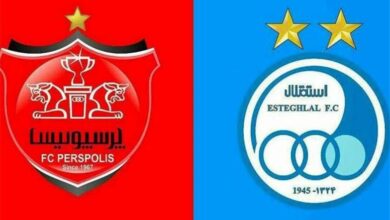 جزئیات واگذاری سهام پرسپولیس و استقلال