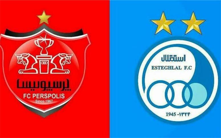 جزئیات واگذاری سهام پرسپولیس و استقلال