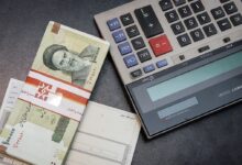 تسهیلات بانکی