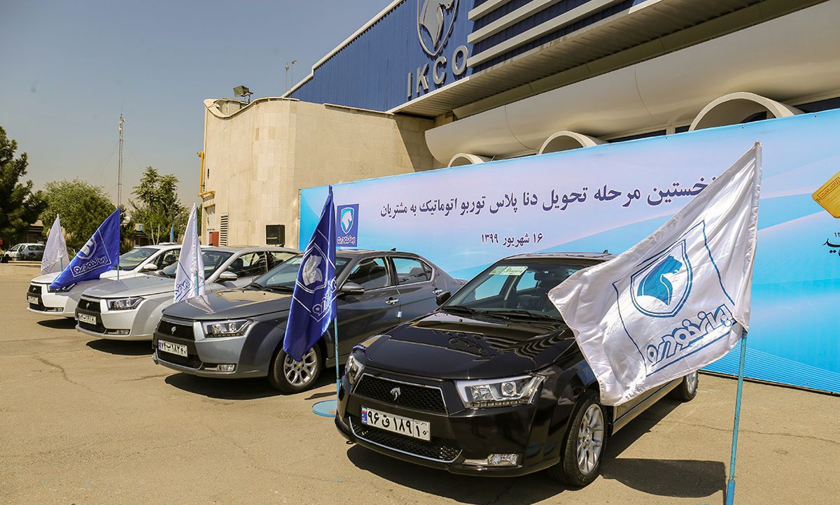 جایگزین های دنا پلاس مشخص شد | ثبت نام کنندگان پیشنهاد ایران خودرو را می پذیرند؟