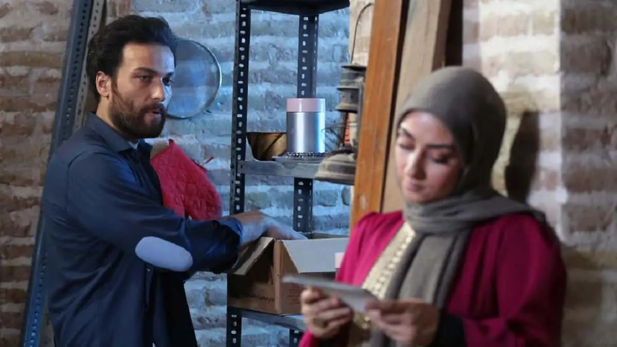 سریال شرم