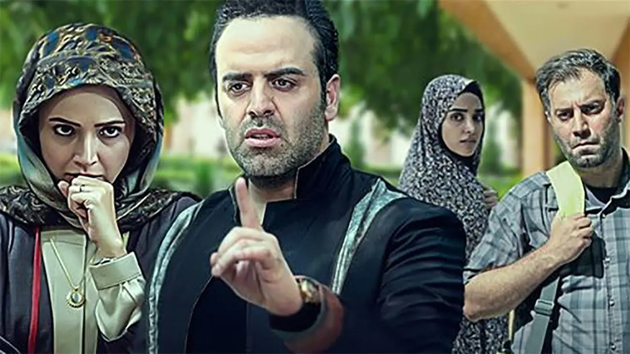 سریال هشت و نیم دقیقه