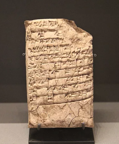 نامه یک دانش آموز به مادرش در 4 هزار سال پیش
