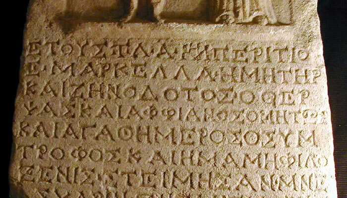 10 زبان دشوار که یادگیری آنها بیشترین زمان را می گیرد 10 زبان دشوار که یادگیری آنها بیشترین زمان را می گیرد
