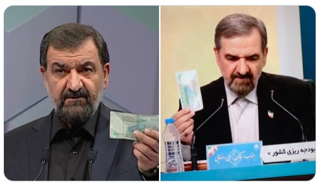احمدی نژاد و لاریجانی راز زیبایی در ایران را فاش کردند!