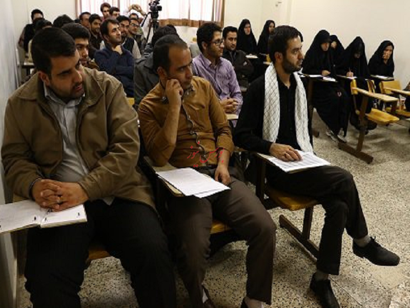 بارالهی، بارالهی،