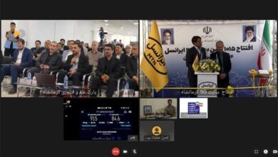 افتتاح ۱۰۱۵ اُمین سایت 5G ایرانسل توسط وزیر ارتباطات