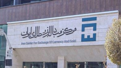 افزایش ۱۳۰ تومانی نرخ دلار در مرکز مبادله‌ ایران