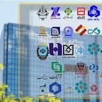 تقارن فعالیت مقتدرانه بانک مرکزی با استقرار دولت جدید