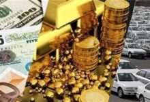 شاخص بورس 9 هزار واحد افت کرد/ سیر نزولی قیمت‌ها در بازار طلا و ارز/ دلار 57 هزار تومانی شد