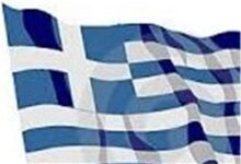 یونان روزهای کاری را به شش روز در هفته افزایش داد