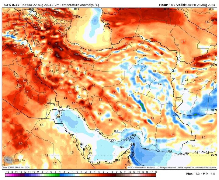 مردم این استان ها باید منتظر بارش شدید باران باشند