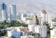 فروش املاک بانک مسکن در ۷ استان به شرط تملیک +لینک ثبت نام