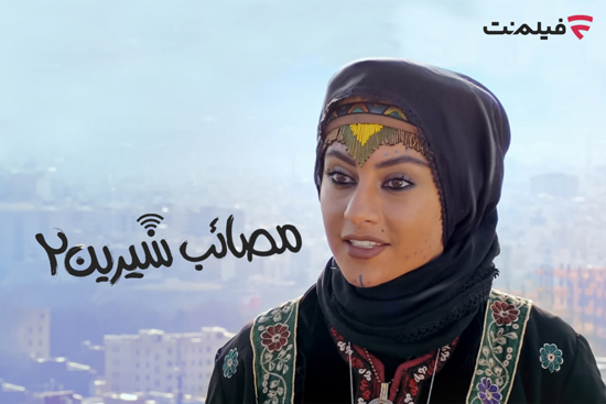 انتشار از