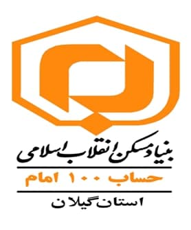 آگهی اسناد مالکیت روستایی - پایگاه اطلاع رسانی دیارمیرزا