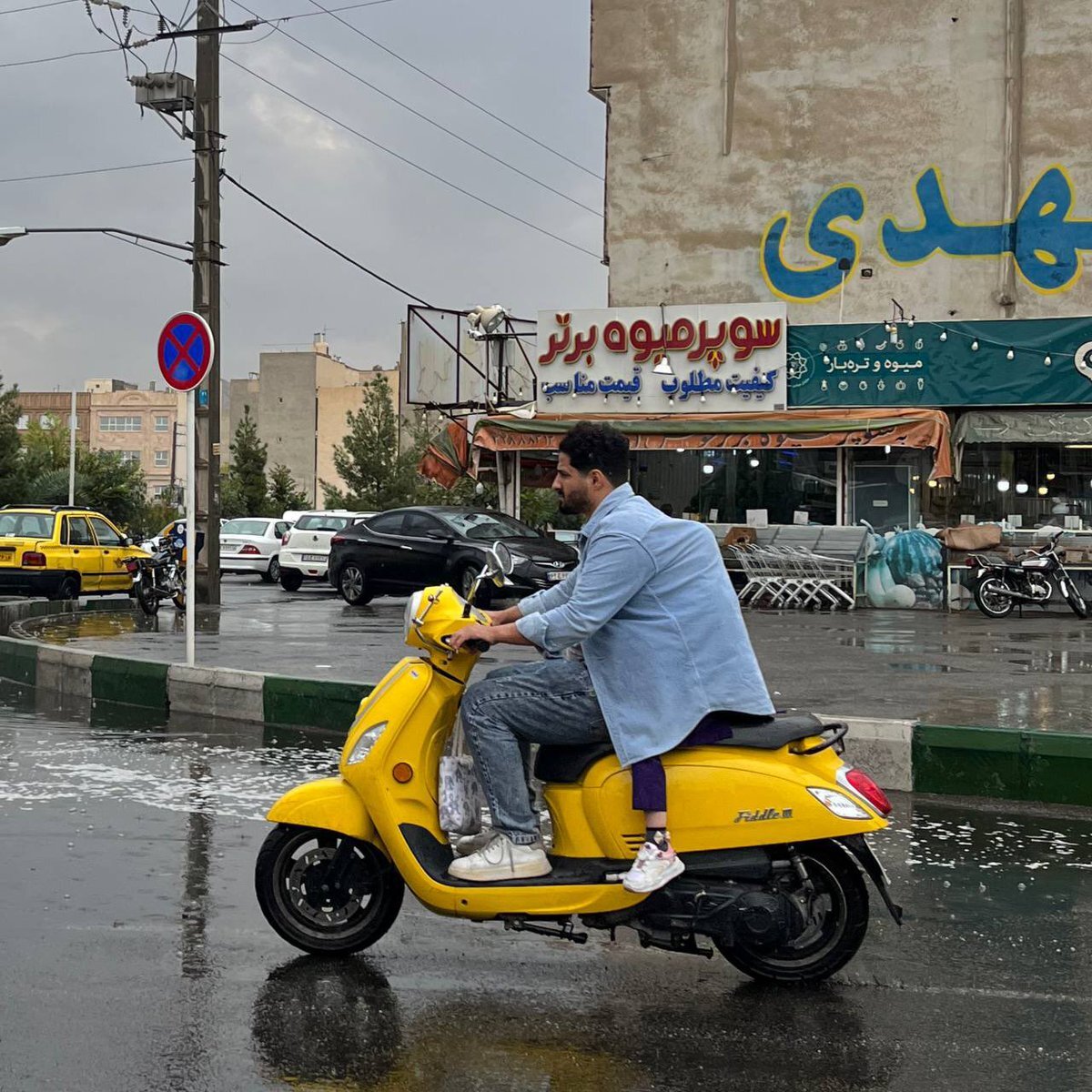 عاشقانه ترین عکس ثبت شده در پاییز امسال عاشقانه ترین عکس ثبت شده در پاییز امسال