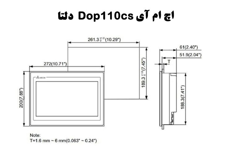 دلتا HMI Dop110cs