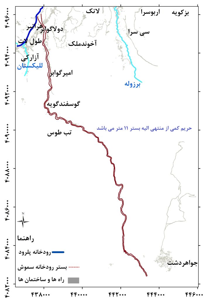 آگهی عمومی رودخانه سموش - پایگاه اطلاع رسانی دیارمیرزا