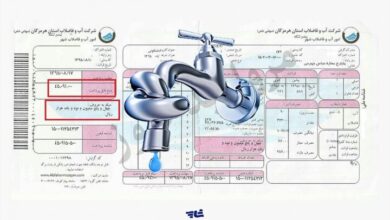 جزئیات تغییر تعرفه‌های آب از ابتدای مهرماه؛ آب بها گران شد!