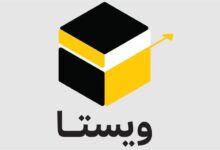 هویت بصری جدید ویستا رونمایی شد