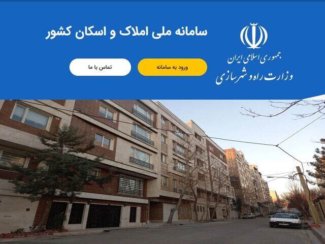 کاهش تعداد بانک های متخلف و بی توجهی به بخش املاک و مستغلات. ترس از پرداخت جریمه اثر کرد