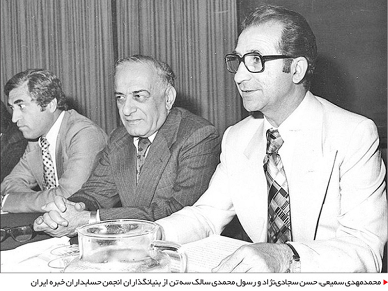ارزش پول ملی در 2 هفته 15 درصد کاهش یافته است، مردان برای یکدیگر نوشیدنی باز می کنند ارزش پول ملی در 2 هفته 15 درصد کاهش یافته است، مردان برای یکدیگر نوشیدنی باز می کنند