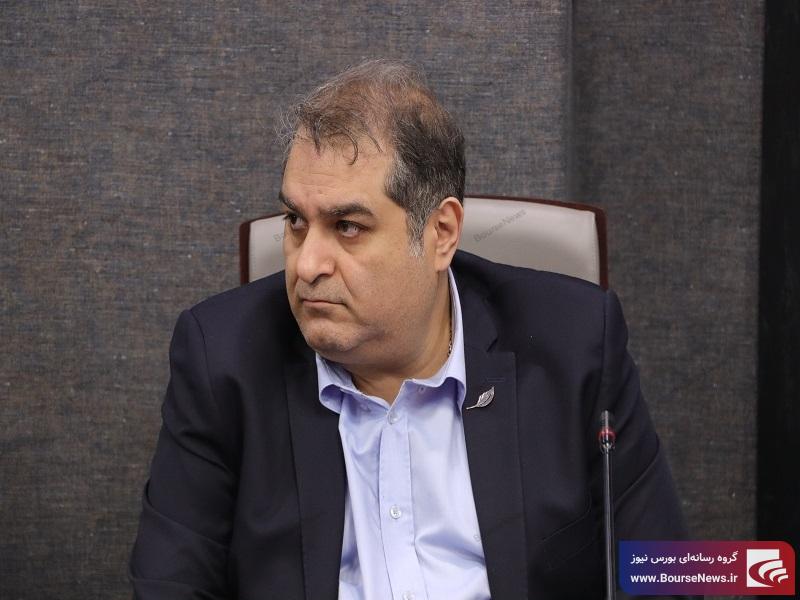 تبعیض تبعیض