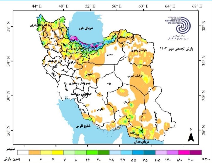 26 استان کشور با نابهنجاری منفی بارندگی نسبت به بلندمدت مواجه بودند