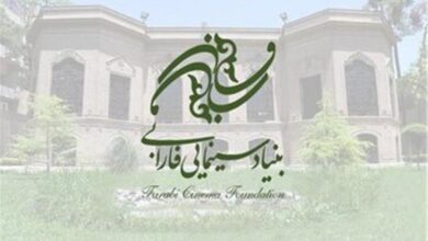 دست خالی ارشاد در انتصاب مدیر بنیاد فارابی