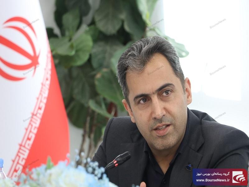 ۱۲ دی ماه؛ آغاز اشتراک صندوق طلا ۱۲ دی ماه؛ آغاز اشتراک صندوق طلا