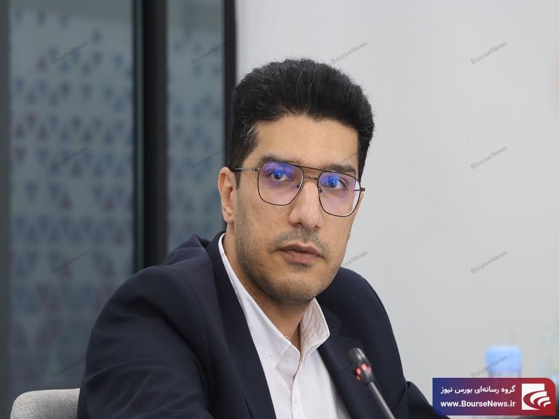 ۱۲ دی ماه؛ آغاز اشتراک صندوق طلا ۱۲ دی ماه؛ آغاز اشتراک صندوق طلا