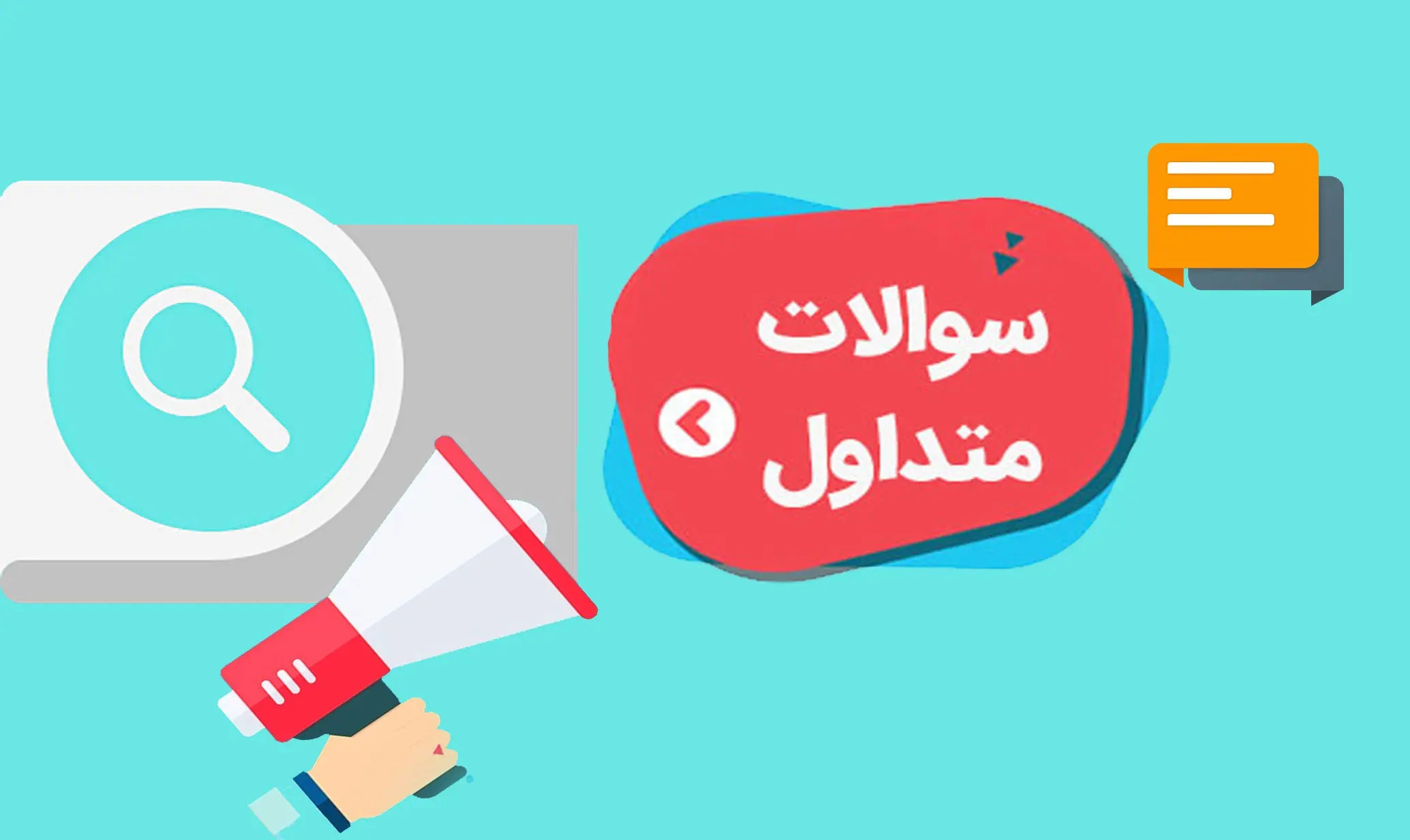 آیا سقوط بزرگ در بازار سهام در انتظار است؟