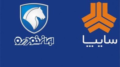 قیمت محصولات ایران‌خودرو وسایپا؛ چهارشنبه ۱۴ آذر/ دنا و تارا گران شدند