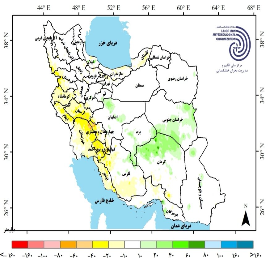 روند بارش تنها در 6 استان کشور مثبت بود + آخرین پیش بینی بارش در ایران