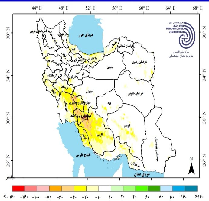 1.5 میلی متر کمتر از بلندمدت بارندگی بود + آخرین پیش بینی بارندگی در ایران