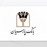 حمایت از سلامت و بهداشت کشور، نقشی مهم که بانک پارسیان ایفاء کرده است