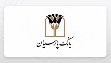 حمایت از سلامت و بهداشت کشور، نقشی مهم که بانک پارسیان ایفاء کرده است