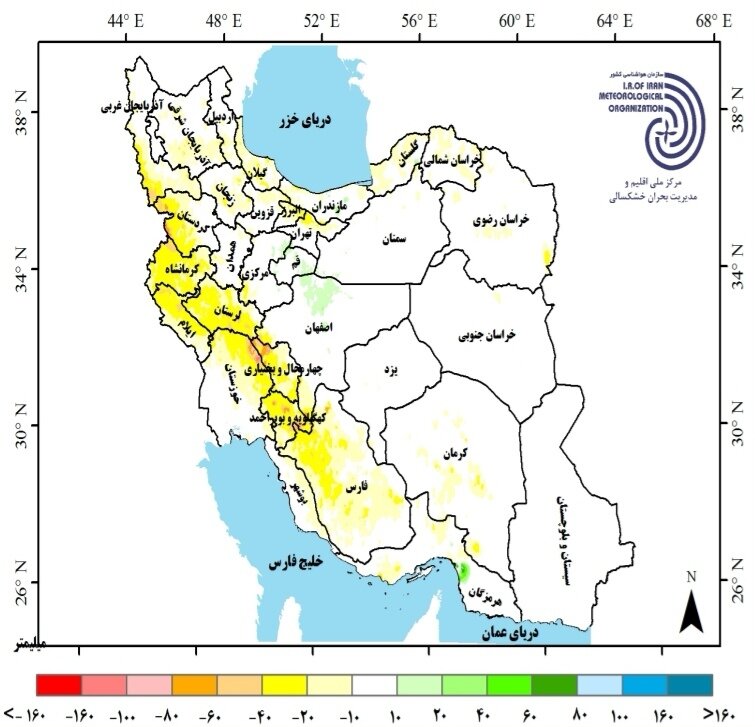 نقص 2 میلی متر بارندگی + پیش بینی طولانی مدت بارندگی در ایران