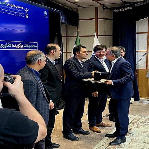 Marjinx از بازار سرمایه ، محصول هشتمین جایزه ملی فناوری اطلاعات Marjinx از بازار سرمایه ، محصول هشتمین جایزه ملی فناوری اطلاعات