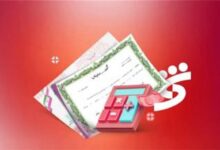 عاملیت، ضمانت و انتشار اوراق مشارکت برای 9 کلانشهر/ کمک به اجرای 52 طرح مهم در حوزه زیرساخت‌های شهری