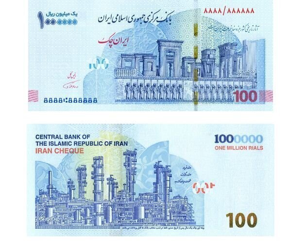 اسکناس در سیستم پولی ایران